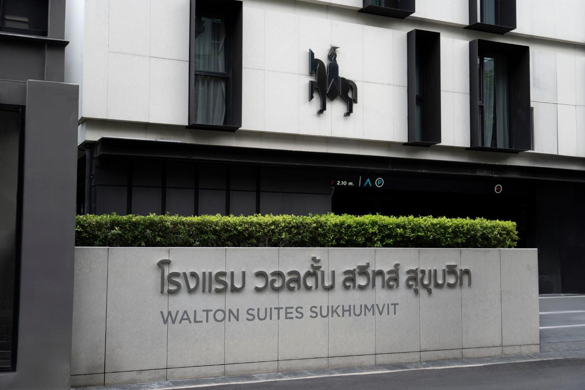 Walton Suites Sukhumvit Банкок Екстериор снимка
